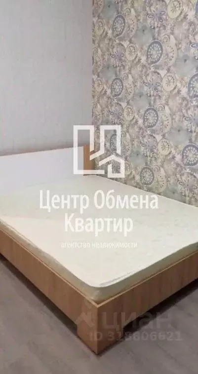2-к кв. Иркутская область, Иркутск Байкальская ул., 236В/1 (42.9 м) - Фото 1