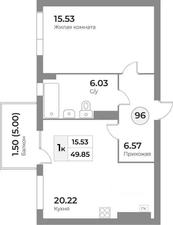 1-к кв. Калининградская область, Калининград Портовая ул., 2 (49.85 м) - Фото 0