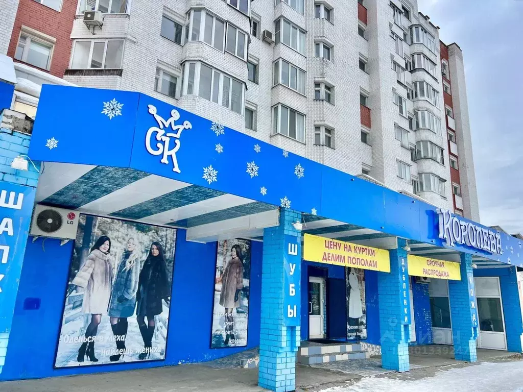 Помещение свободного назначения в Архангельская область, Архангельск ... - Фото 1