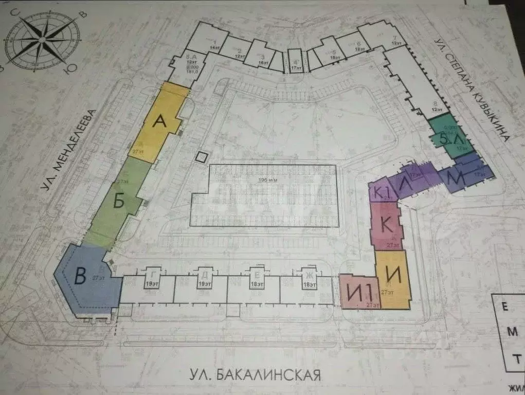 Гараж в Башкортостан, Уфа Бакалинская ул., 4 (13 м) - Фото 1