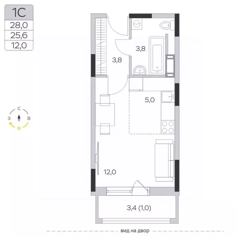 Студия Московская область, Мытищи городской округ, д. Пирогово ул. ... - Фото 1