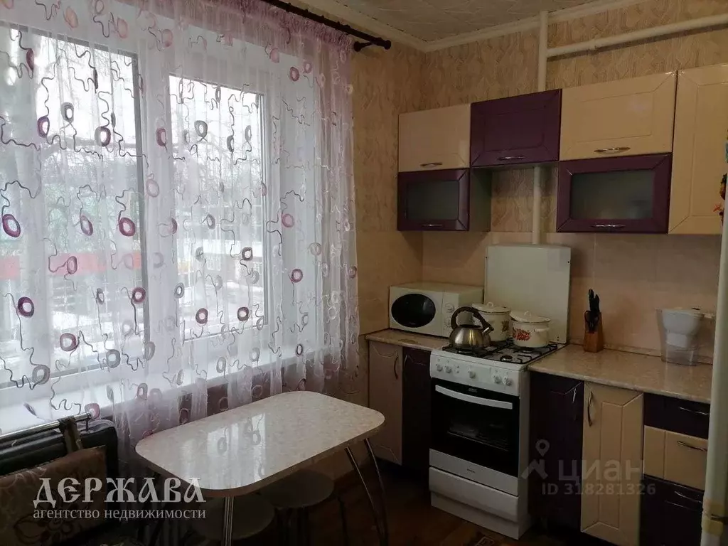 1-к кв. Белгородская область, Старый Оскол ул. Свердлова, 25 (39.0 м) - Фото 1