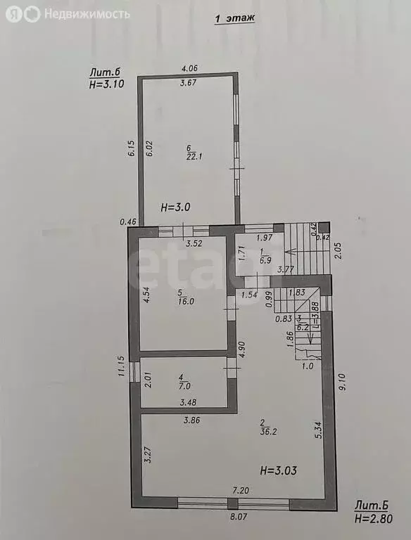 Дом в Анапская, Набережная улица (152.4 м) - Фото 0