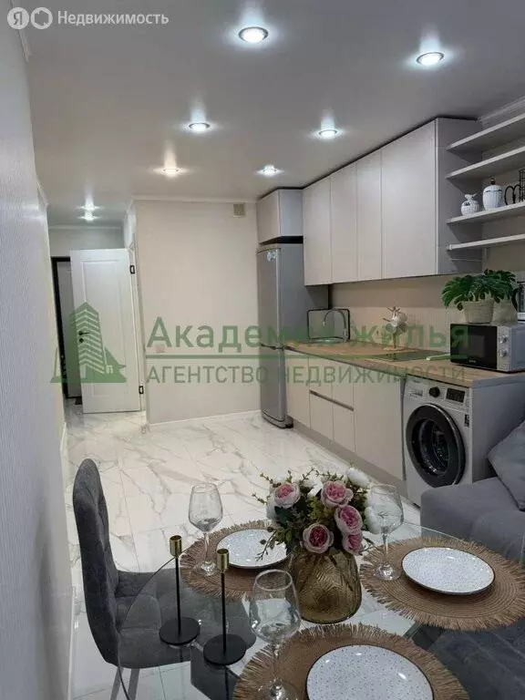 1-комнатная квартира: Саратов, улица имени И.В. Мичурина, 18/68 (42 м) - Фото 1