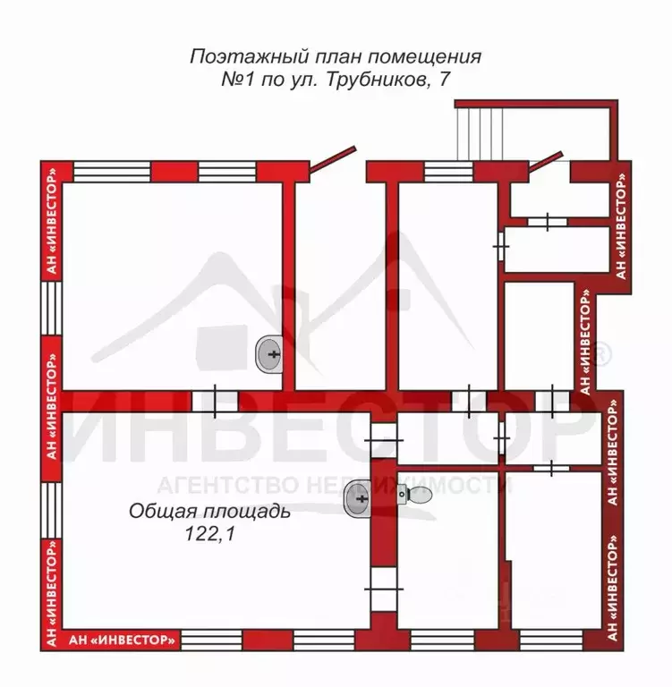 Офис в Челябинская область, Челябинск ул. Трубников, 7 (122 м) - Фото 0