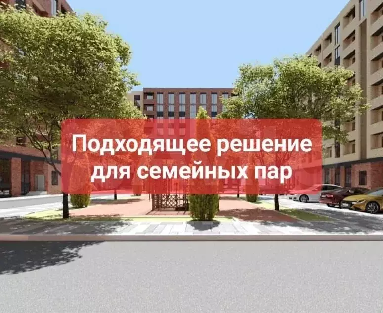 1-к. квартира, 54,7 м, 2/12 эт. - Фото 1