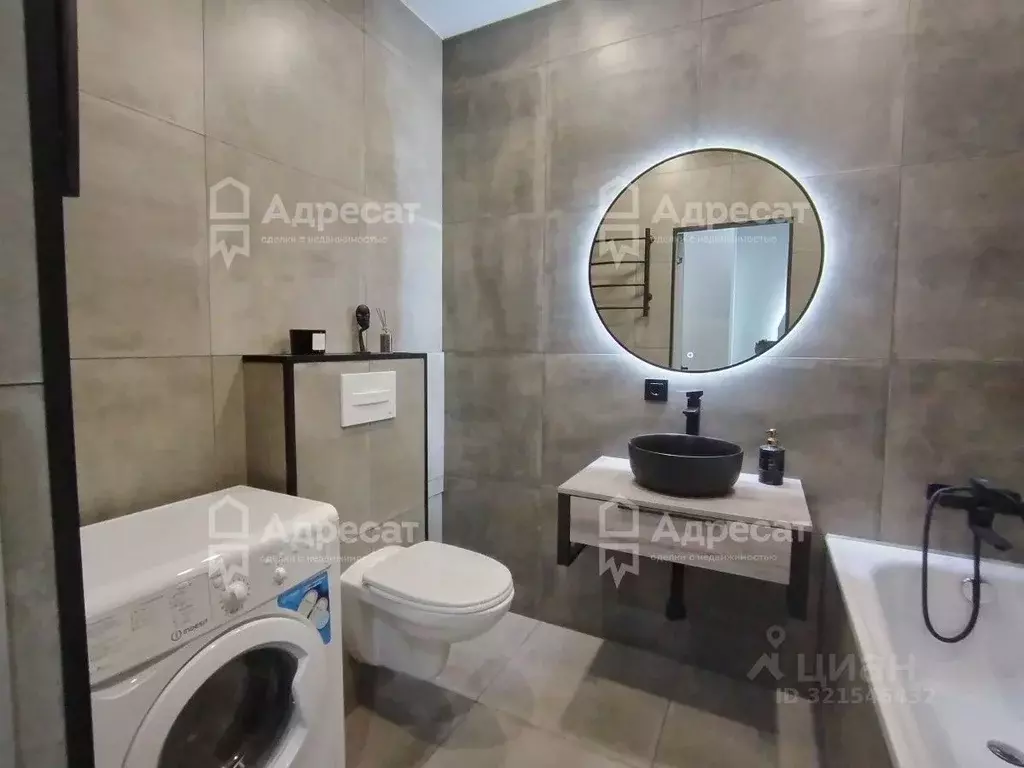 Студия Волгоградская область, Волгоград ул. Степанищева, 4 (22.0 м) - Фото 1