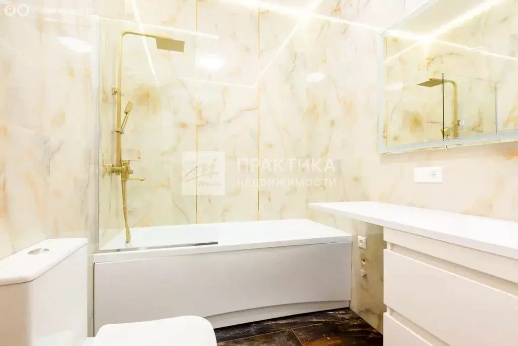 2-комнатная квартира: Москва, улица Академика Волгина, 2 (72 м) - Фото 1