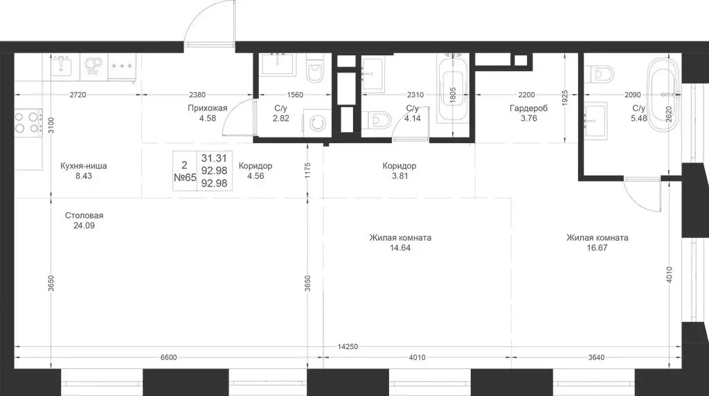 2-комнатная квартира: Казань, Советский район (92.98 м) - Фото 1