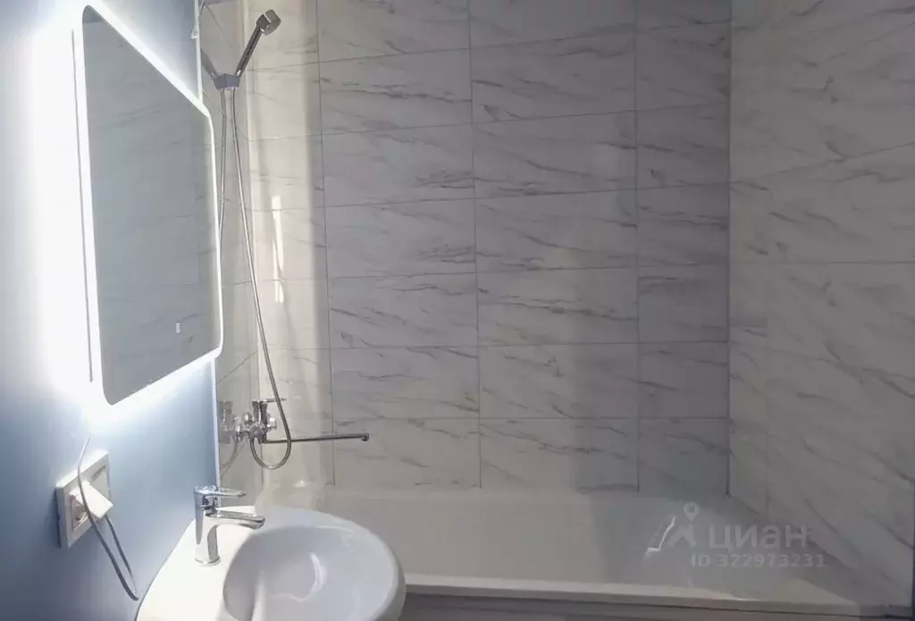 2-к кв. Пермский край, Пермь ул. Сергея Есенина, 9Ак2 (38.7 м) - Фото 1