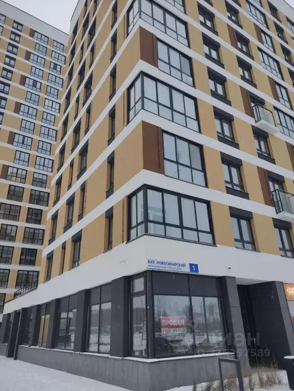 Студия Свердловская область, Екатеринбург бул. Новосинарский, 5 (26.0 ... - Фото 1