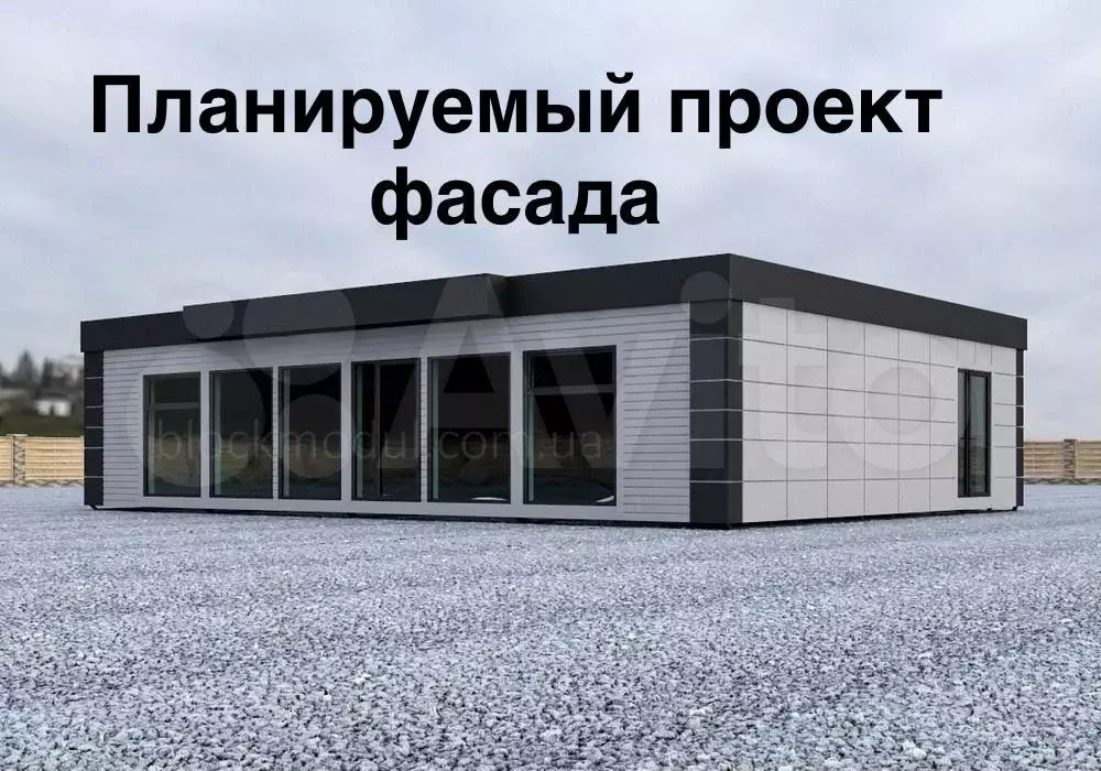 Свободного назначения, 60 м - Фото 1