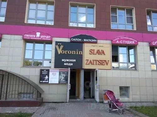 Помещение свободного назначения в Белгородская область, Белгород ... - Фото 2