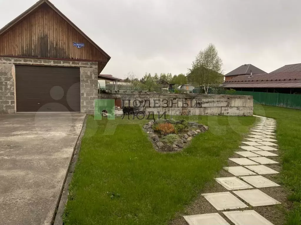 Дом 80 м на участке 15 сот. - Фото 0