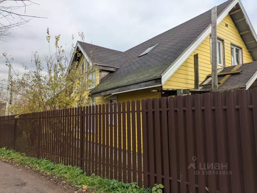 Дом в Московская область, Балашиха городской округ, д. Дятловка 88Б ... - Фото 1