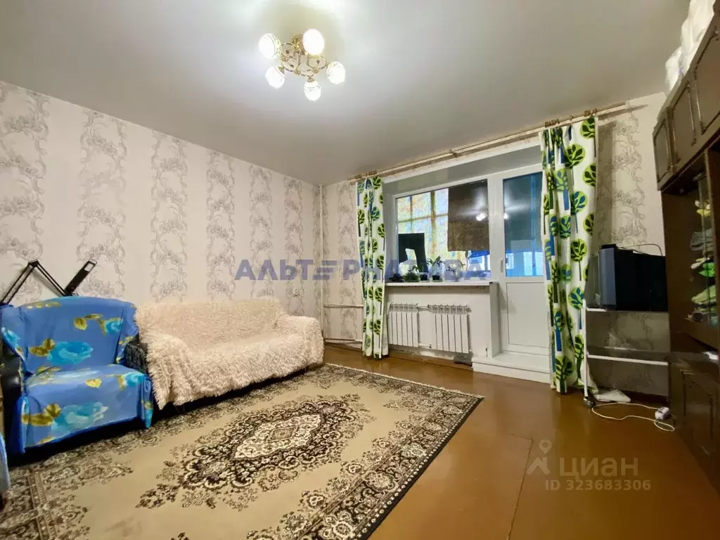 1-к кв. Ярославская область, Переславль-Залесский муниципальный округ, ... - Фото 1