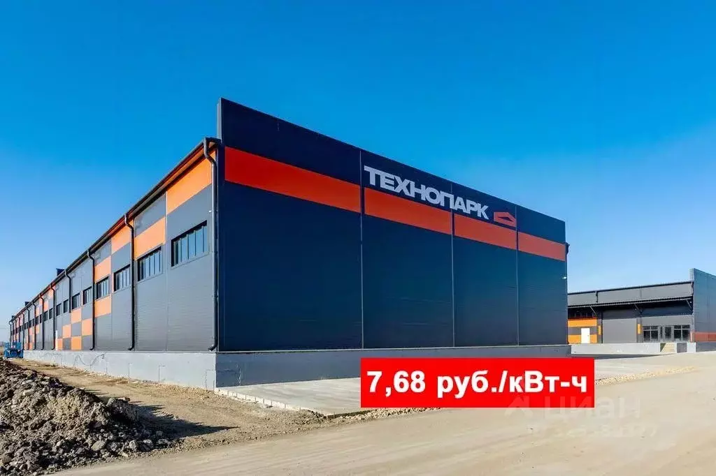 Производственное помещение в Адыгея, Тахтамукай аул ул. Краснодарская, ... - Фото 1