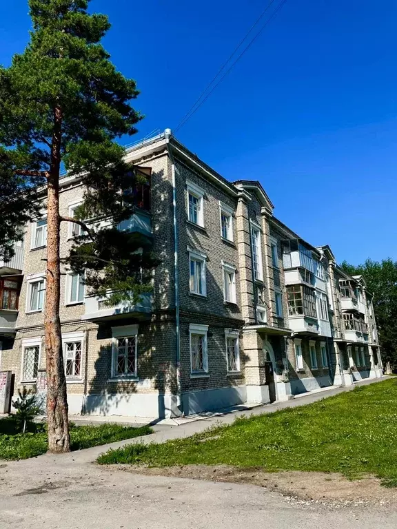 Продаётся 2-к квартира, 34.9 м - Фото 1