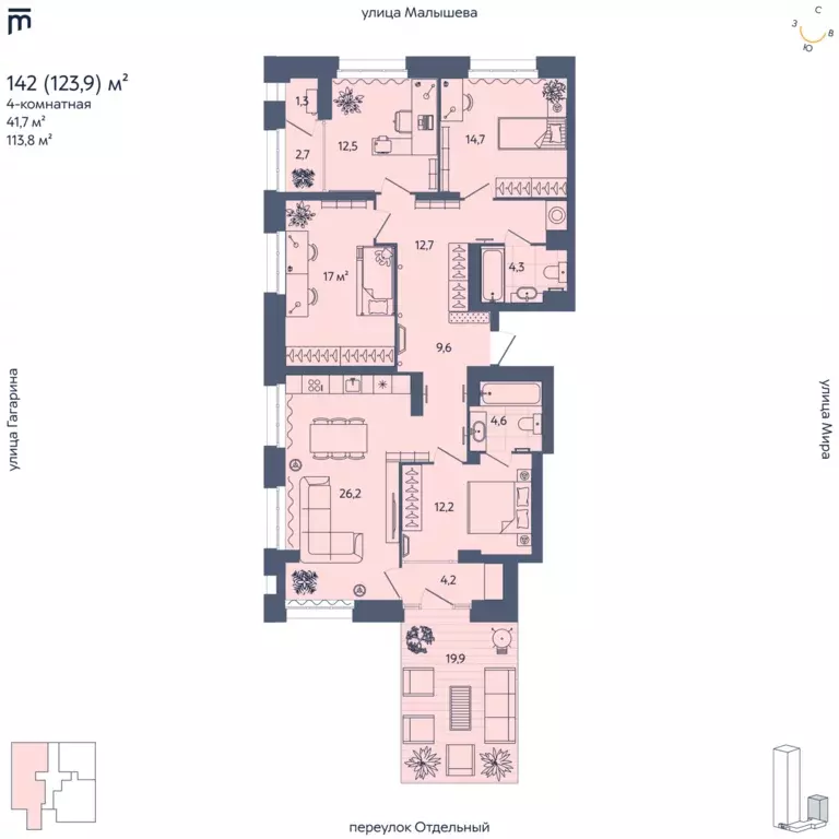 4-к квартира, 123.9 м - Фото 0