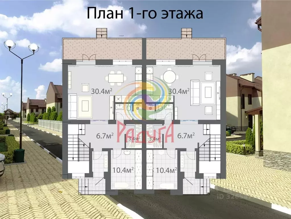 Таунхаус в Ивановская область, Ивановский район, Беляницкое с/пос, д. ... - Фото 2