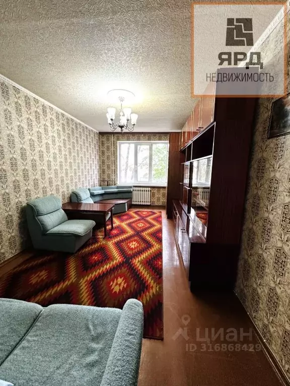 2-к кв. Ростовская область, Таганрог ул. Циолковского (47.2 м) - Фото 1