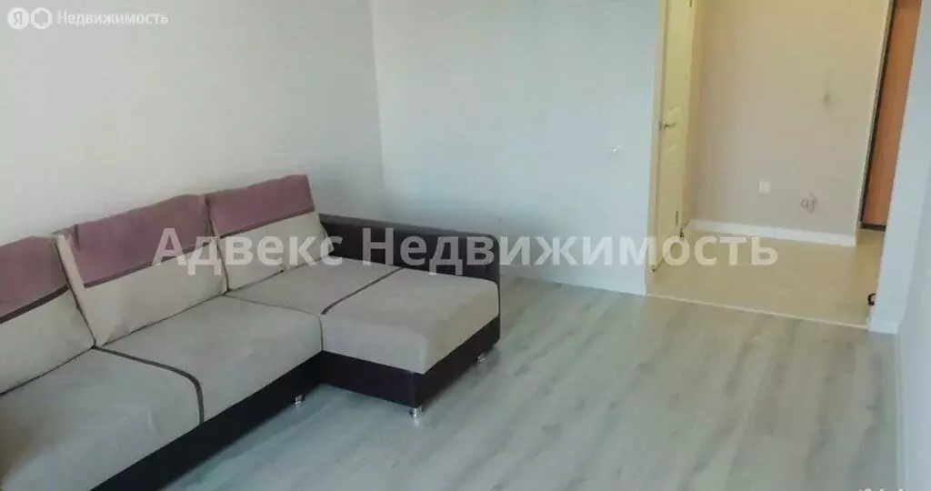 Квартира-студия: Тюмень, Амурская улица, 39 (37 м) - Фото 1