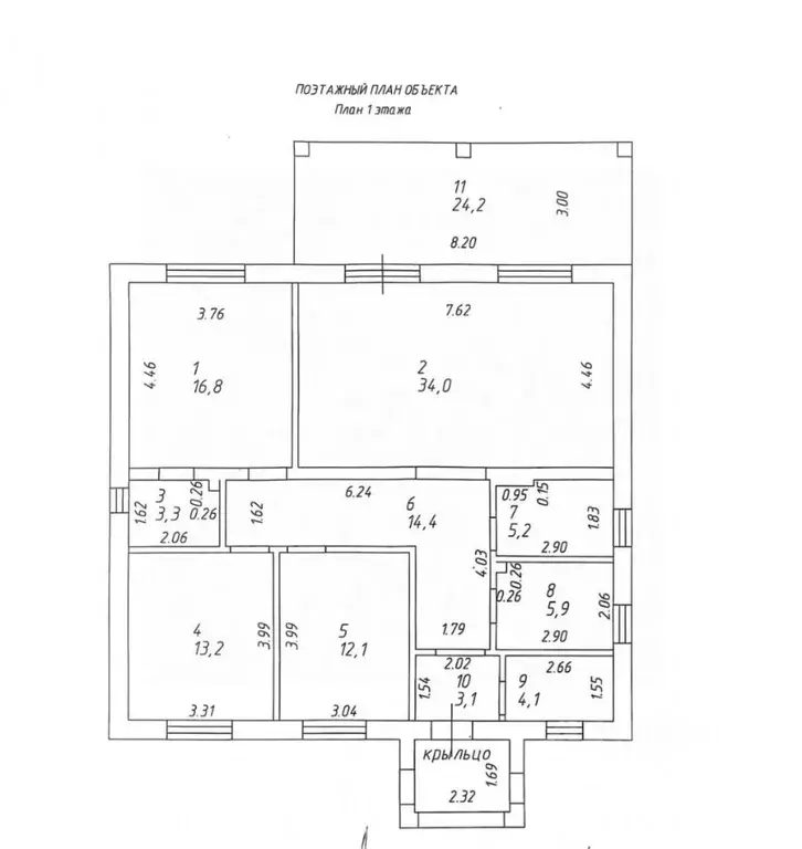 Дом в Татарстан, Лаишевский район, Егорьевское с/пос, с. Бима ул. ... - Фото 2