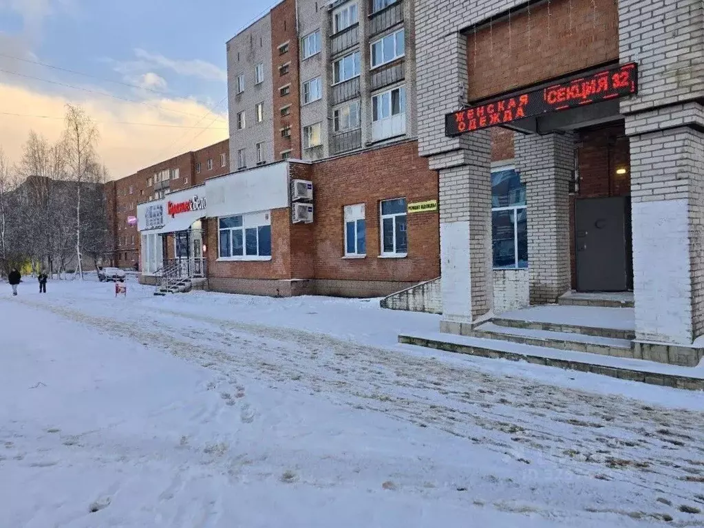 Помещение свободного назначения в Ленинградская область, Сланцы ул. ... - Фото 2