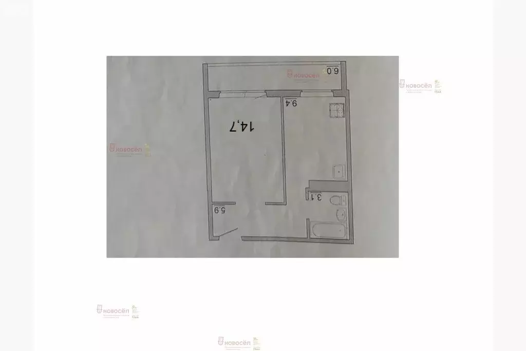 1-комнатная квартира: Арамиль, улица Космонавтов, 11А (33 м) - Фото 1