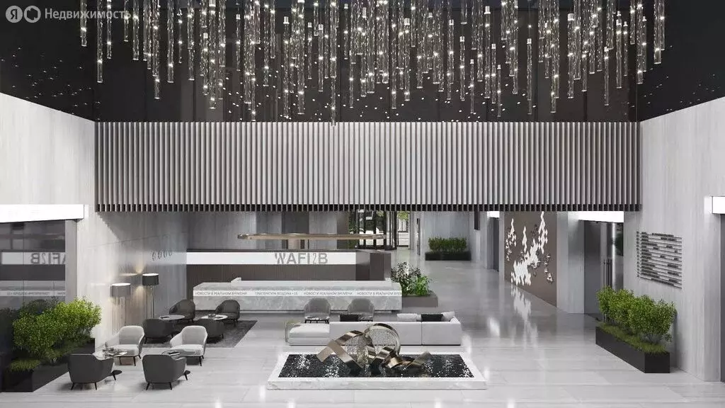 Помещение свободного назначения (154 м) - Фото 1