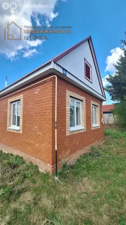 Дом в село Рсаево, Пролетарская улица, 42 (43.1 м) - Фото 1