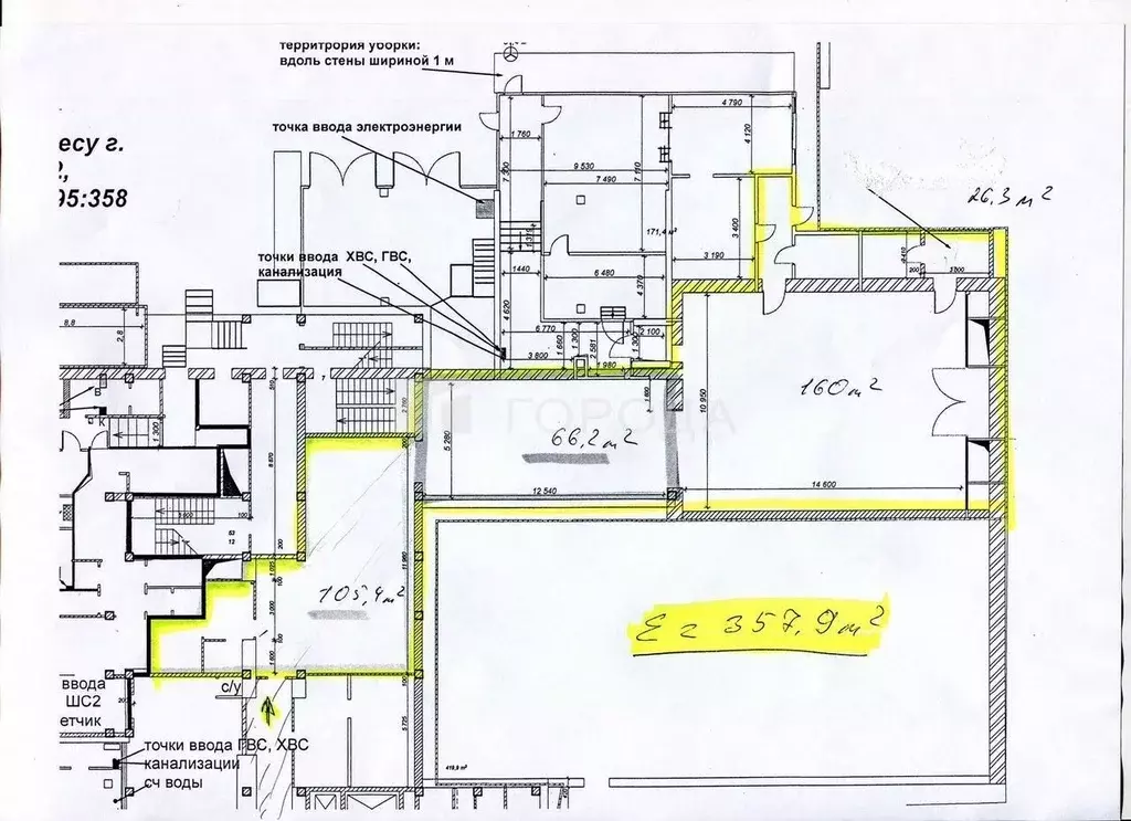 Помещение свободного назначения в Новосибирская область, Новосибирск ... - Фото 1