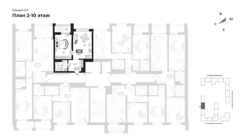 1-комнатная квартира: Тюмень, улица Разведчика Кузнецова, 16 (44.1 м) - Фото 2