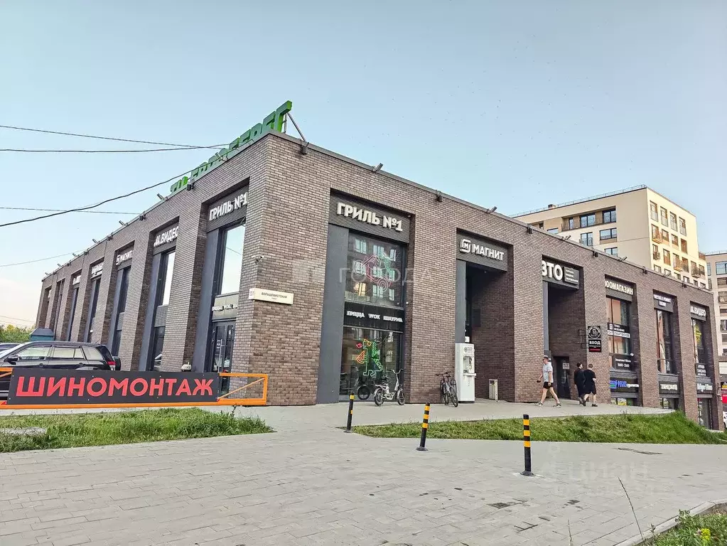 Офис в Новосибирская область, Новосибирск Большевистская ул., 132/1 ... - Фото 1