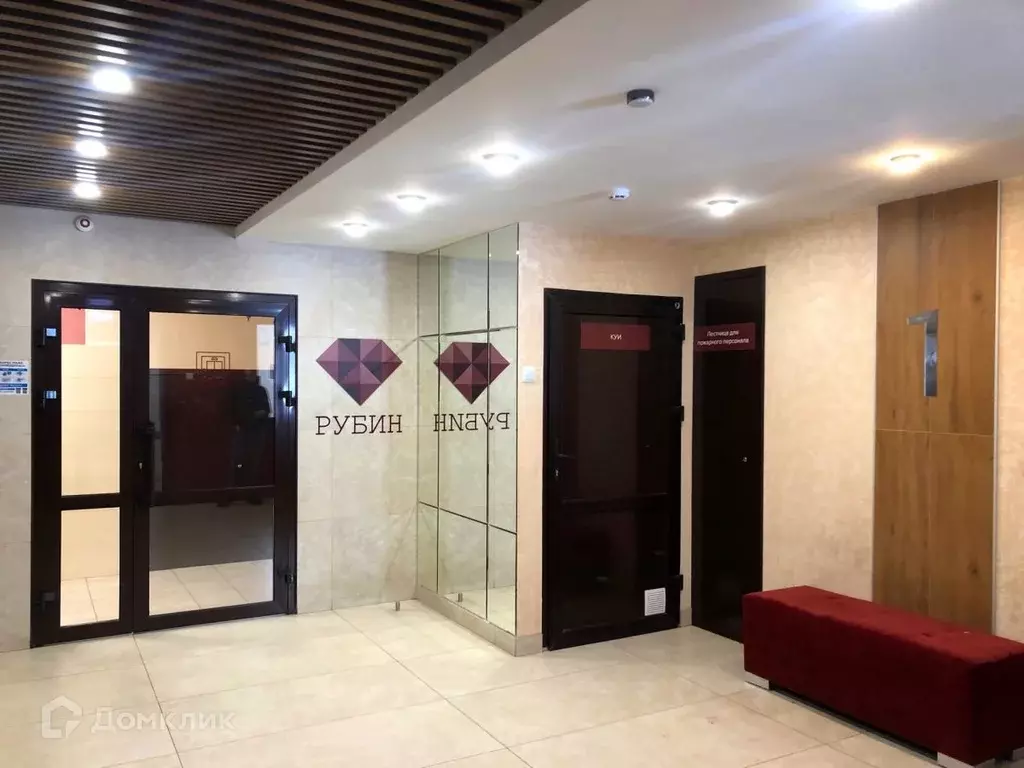Продаётся 3-к квартира, 64.9 м - Фото 1
