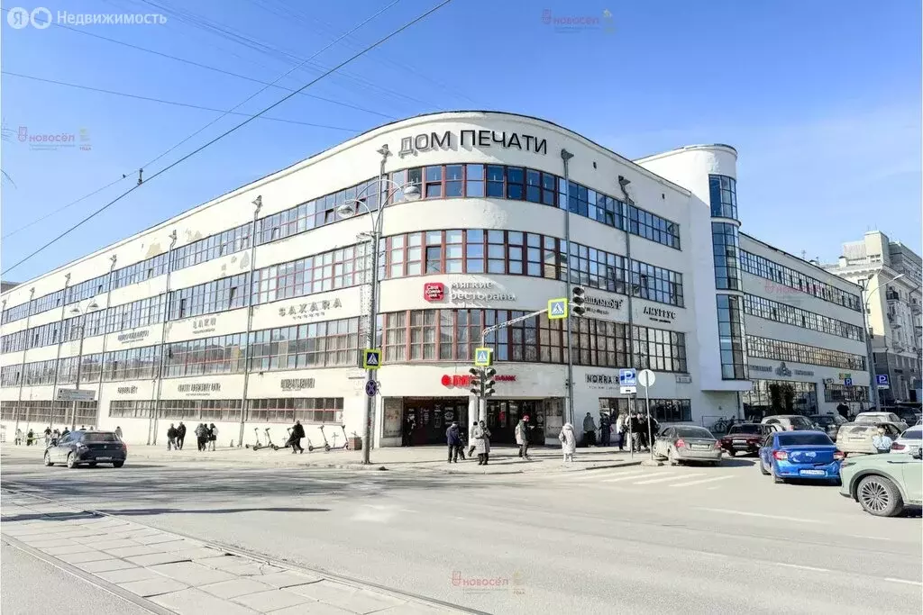 Офис (48.9 м) - Фото 2