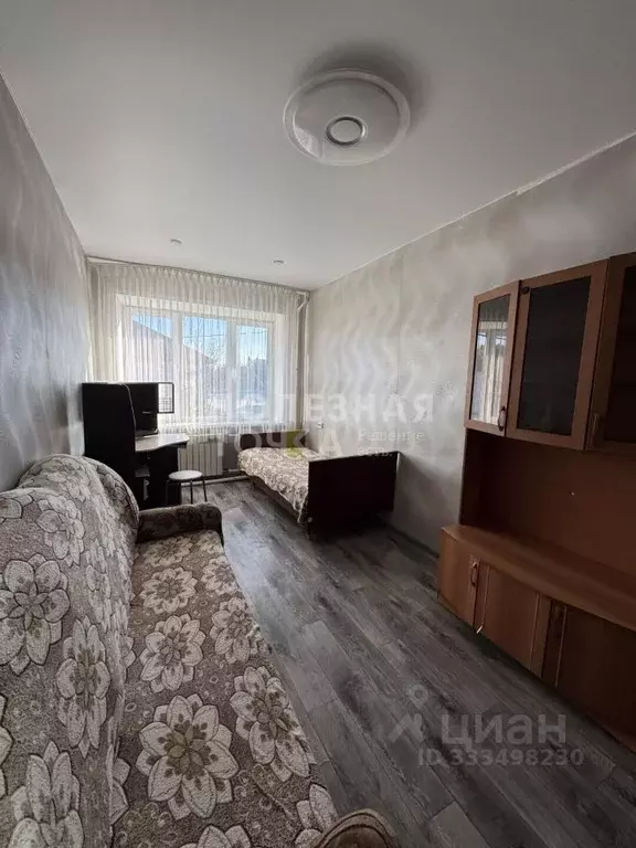 Комната Самарская область, Кинель ул. Мира, 37 (16.0 м) - Фото 2