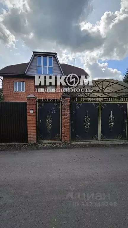 Дом в Московская область, Ленинский городской округ, с. Остров, ... - Фото 1