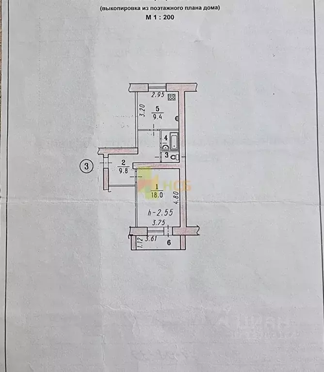 1-к кв. Омская область, Омск ул. Крупской, 19/2 (41.1 м) - Фото 2
