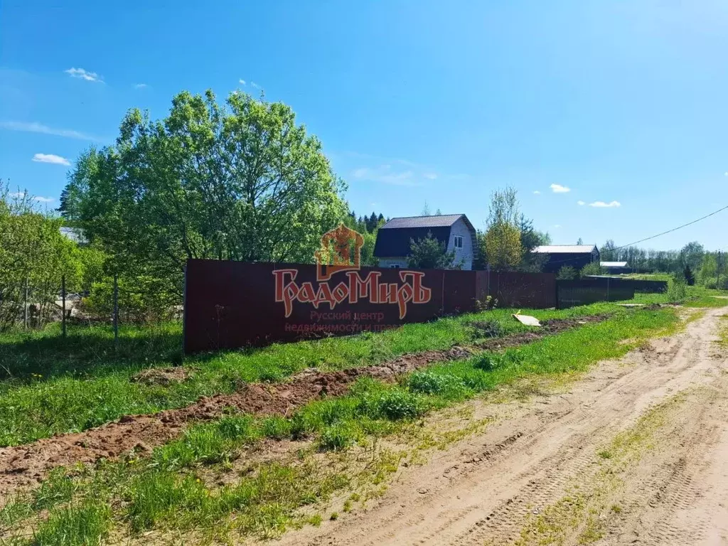 Участок в Владимирская область, Александровский район, Каринское ... - Фото 0