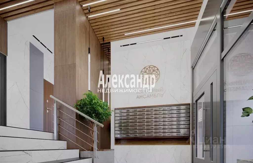 1-к кв. Санкт-Петербург Волхонское ш., 19к6 (37.75 м) - Фото 2
