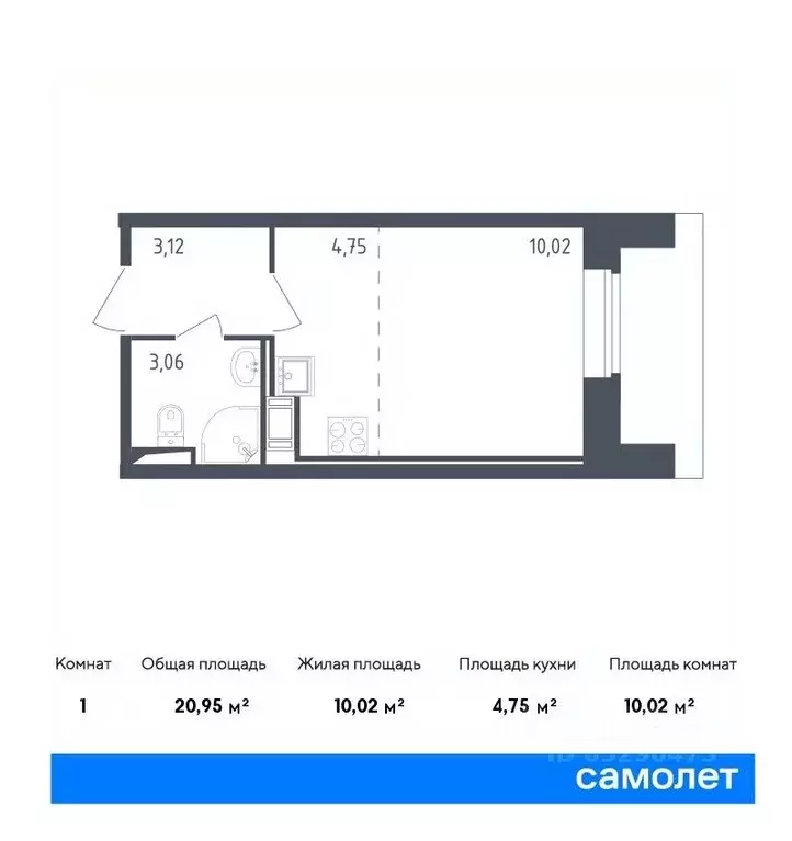 Студия Санкт-Петербург Живи в Рыбацком жилой комплекс, 5 (20.95 м) - Фото 0