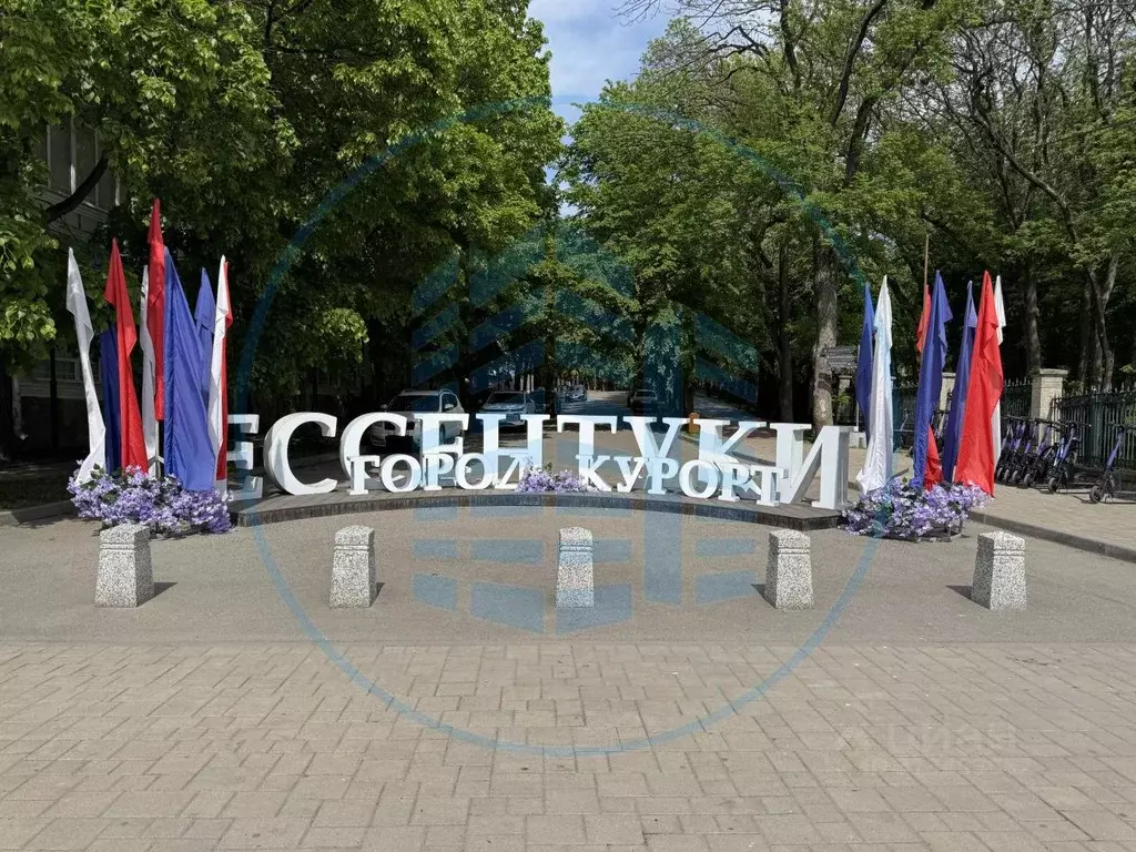 1-к кв. Ставропольский край, Ессентуки ул. Ленина, 14А (30.1 м) - Фото 1