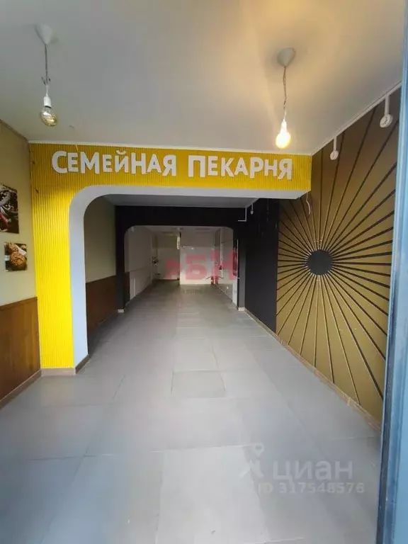 Помещение свободного назначения в Воронежская область, Воронеж ул. ... - Фото 0