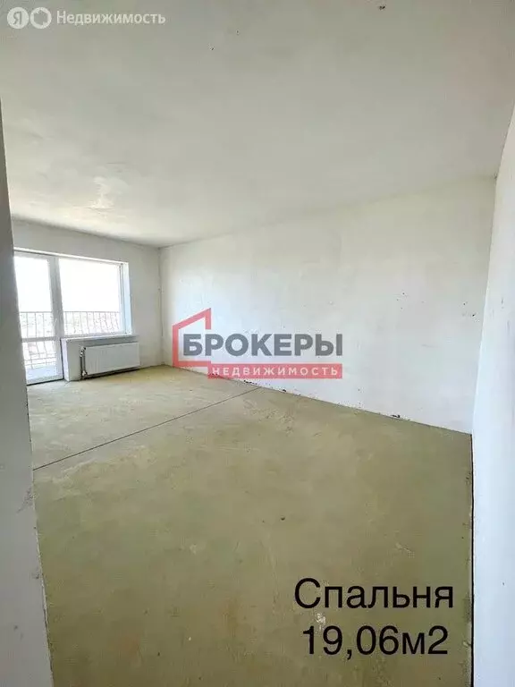 3-комнатная квартира: Севастополь, проспект Генерала Острякова, 3 (80 ... - Фото 2