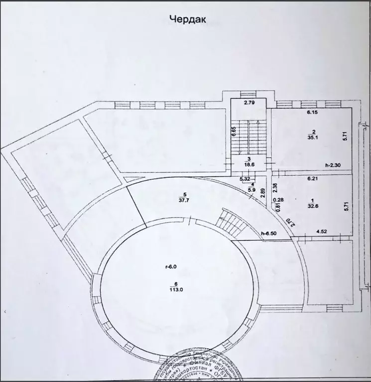 Помещение свободного назначения в Башкортостан, Уфа Дуванский бул., 23 ... - Фото 2