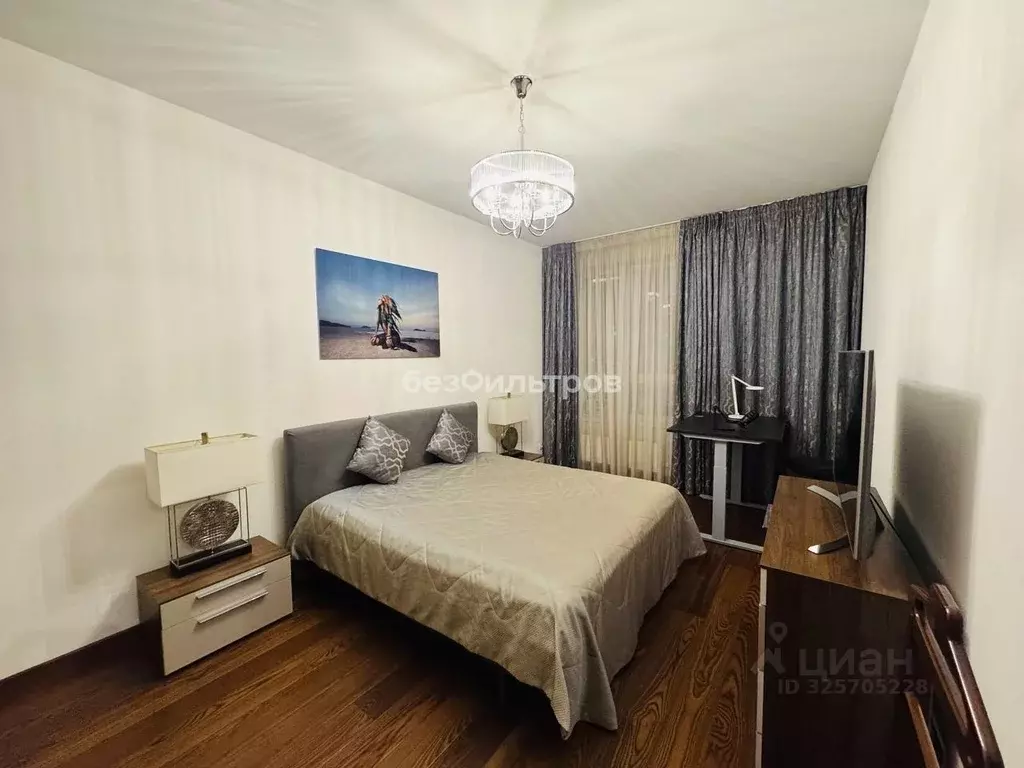 2-к кв. Москва Лазоревый проезд, 5к4 (68.3 м) - Фото 1