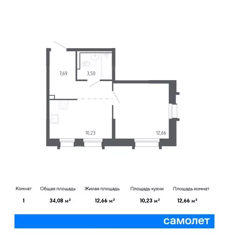 Квартира-студия: Владивосток, Ленинский район (23.73 м) - Фото 0