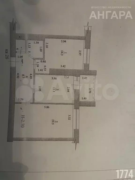 2-к. квартира, 57,2 м, 6/9 эт. - Фото 0