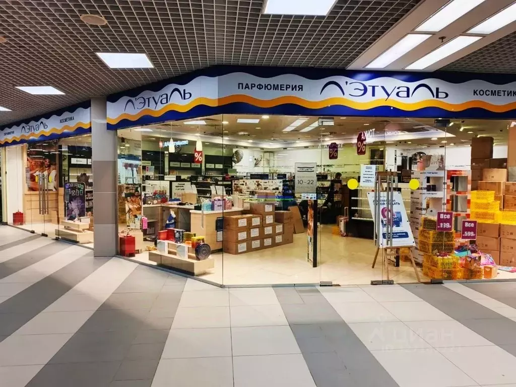 Торговая площадь в Москва ул. Борисовские Пруды, 26 (198 м) - Фото 1